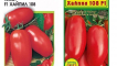 Charakteristika a popis odrůdy rajčat hypeel 108 f1, výnos