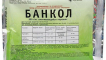 Pokyny pro použití bankcolu a složení insekticidu, dávkování a analogy