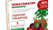 Návod k použití a složení nematofágu, míra spotřeby léků