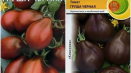 Charakteristika a popis odrůdy rajče černé hrušky