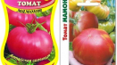 Charakteristika a popis odrůdy mamutího rajčete, její výnos