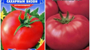 Charakteristika a popis odrůdy rajčat sugar bison neboli vůdce redskins, její výnos