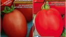 Charakteristika a popis odrůdy rajčat stolypin, její výnos