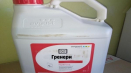 Návod k použití herbicidu greneri, míry spotřeby a analogy