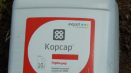 Návod k použití herbicidu corsair, míry spotřeby a analogy