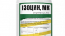 Návod k použití a složení isocinu, míry spotřeby a analogy produktu