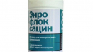 Enrofloxacin: návod k použití ve veterinární medicíně