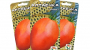 Popis odrůdy rajčat altayechka a jejích vlastností