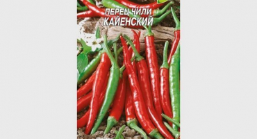 Co je kajenský pepř: jeho vlastnosti a technika pěstování
