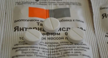 Dávkování a aplikace kyseliny jantarové pro tablety okurky