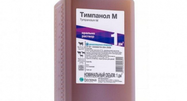 Dávkování tympanolu pro králíky, návod a způsob podání