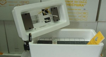 Charakteristika a návod pro práci s inkubátorem vrstevnatého typu