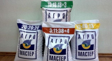 Návod k použití agromasteru a složení hnojiva, spotřeba