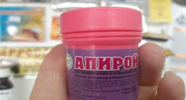 Pokyny pro použití apiroya pro včely a složení, míry spotřeby a analogy