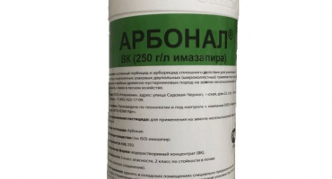 Pokyny pro použití arbonalu a složení herbicidu, dávkování a analogy