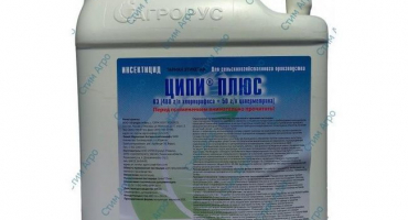 Návod k použití zipi plus, dávkování insekticidu a analogů