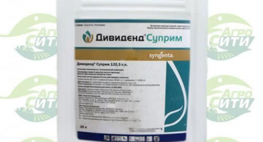 Návod k použití dividend supreme, dávkování dezinfekčního prostředku a analogů