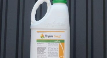 Návod na použití herbicidu dual gold a míry spotřeby