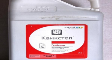 Návod na použití herbicidu quickstep, míry spotřeby a analogy