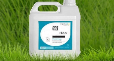 Návod na použití neo herbicidu, rychlost spotřeby a přípravu pracovní kompozice