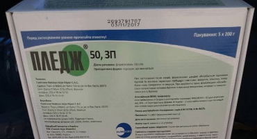 Návod na použití herbicidní zástavy, mechanismus účinku a míry spotřeby