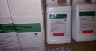 Návod k použití herbicidu kontinuálního působení arsenal