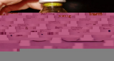 Návod k použití a dávkování chiktonik pro kachňata a mulard, analogy