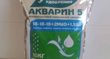 Návod k použití a složení akvária 5, dávkování hnojiva a analogy