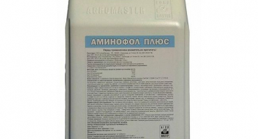Návod k použití a složení aminofolu plus, dávkování a analogy