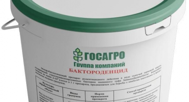 Návod k použití a složení baktorodencidu, dávkování a analogy