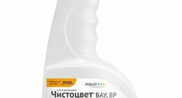 Návod k použití a složení čistých květin, dávkování fungicidu a analogů