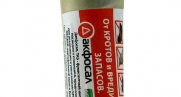 Návod k použití a složení dakfosalu, dávkování tablet a analogů