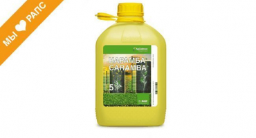 Návod k použití a složení fungicidu caramba, dávkování a analogy