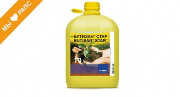 Návod k použití a složení herbicidu butisan star, míry spotřeby