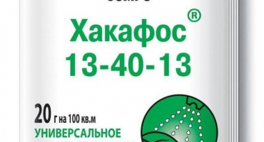 Návod k použití a složení hakafosu, dávkování hnojiva a analogy