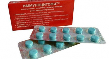 Návod k použití a složení imunocytofytu, dávkování a analogy