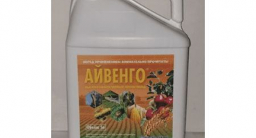 Návod k použití a složení insekticidu aivengo, dávkování a analogy