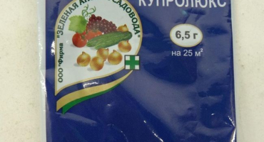 Návod k použití a složení cuproluxu, dávkování a analogy fungicidu