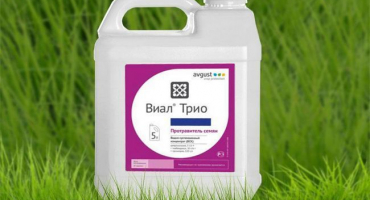 Návod k použití a složení lahvičky trio treater, míry spotřeby