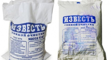 Pokyny pro použití chmýří vápna, při použití a spotřebě