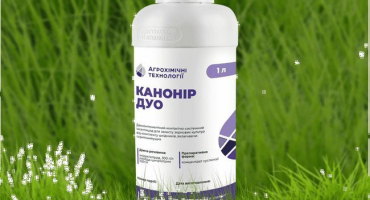 Návod k použití gunner duo, dávkování insekticidu a analogů