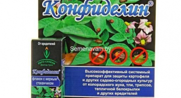 Návod na použití confidelinu a složení insekticidu, míry spotřeby