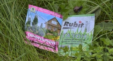 Návod k použití proti plevelům herbicid propolol