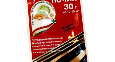 Návod k použití léku pochin od škůdců, dávkování a analogy