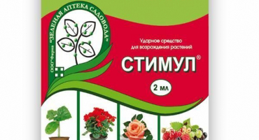 Návod k použití stimulačního léčiva pro rostliny, analogy hnojiv