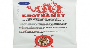 Návod k použití léku clotiamet pro mandelinky bramborové