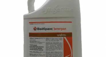 Návod na použití vibranového integrálu, míry spotřeby a analogy