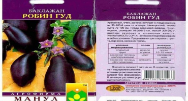 Popis odrůdy lilku robin hood, její vlastnosti a výnos