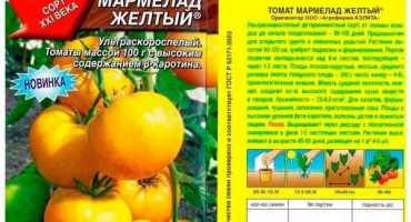 Popis žluté marmelády odrůdy rajčat, její vlastnosti a produktivita