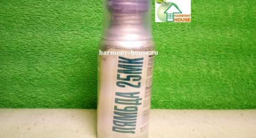 Přípravky s lambda-cyhalotrinem, návod k použití a kompatibilita